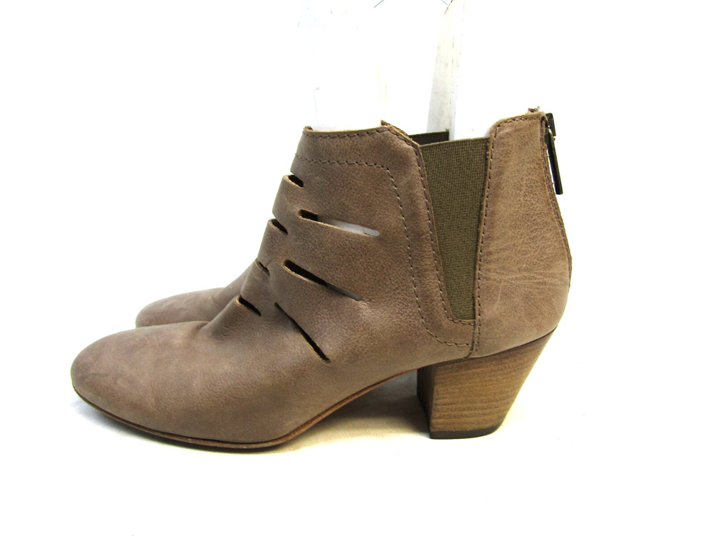 Aquatalia Womens Sz 7.5 Brown Leather Perforated Zip Ankle Fashion Boots Booties